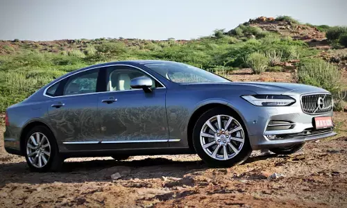 कंपनी ने इस सेडान को अपनी वेबसाइट से हटाया, भारतीय बाजार से हमेशा के लिए सफर हुआ खत्म