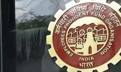 EPFO PF transfer new rule
