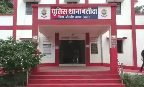 प्रेमी कहानी के साथ खत्म कर ली जिंदगी : चार साल से चल रहा संबंध, सोशल मीडिया पर पोस्ट डालकर की आत्महत्या