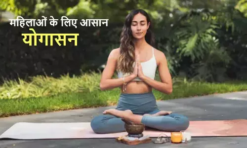 International Yoga Day 2025: 5 Easy Yogasanas for working women, step by step photo guide