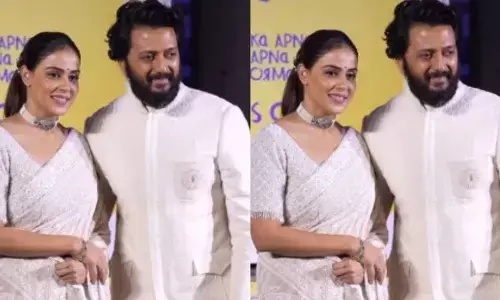 एक्ट्रेस Genelia Dsouza ने पहनी सितारों से सजी सफेद साड़ी, सितारे जमीन पर के प्रीमियर पर आईं नजर एक्ट्रेस Genelia Dsouza ने पहनी सितारों से सजी सफेद साड़ी, सितारे जमीन पर के प्रीमियर पर आईं नजर