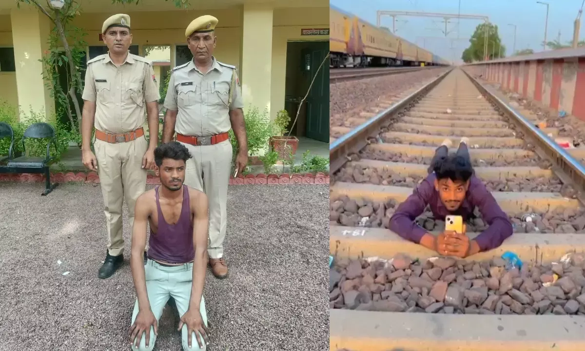 Viral Video Instagram Reel Viral Video Instagram Reel