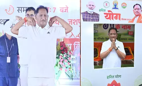 सीएम साय ने जशपुर में किया योग : बोले- योग कोई नई पद्धति नहीं, बल्कि हमारी प्राचीन परंपरा का है अभिन्न अंग