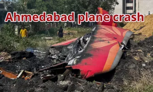 AI 171 विमान दुर्घटना: प्रारंभिक जांच रिपोर्ट पर पायलट्स एसोसिएशन ने उठाए  सवाल