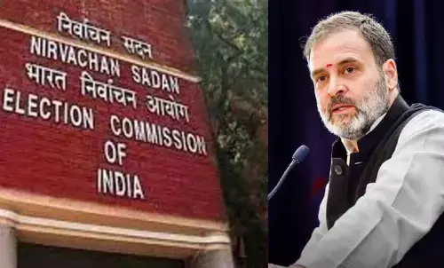 Election Commission CCTV footage