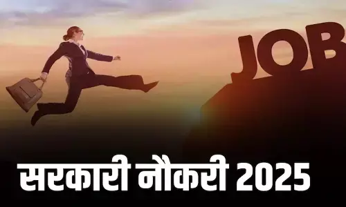 7596 पदों पर नियुक्ति के लिए विभागों से मांगी खाली सीटों की जानकारी 7596 पदों पर नियुक्ति के लिए विभागों से मांगी खाली सीटों की जानकारी