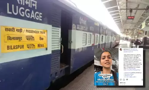 Rewa Bilaspur Express robbery Rewa Bilaspur Express robbery