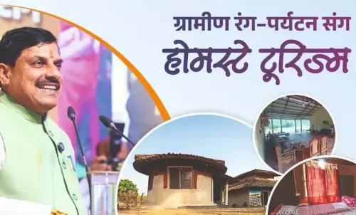 Best Gram Pravas Award 2025