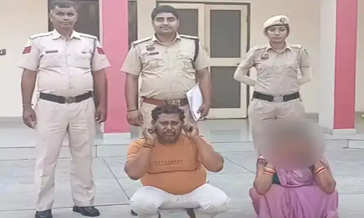 कुंवारी बताकर की 2 फर्जी शादियां, निकली 4 बच्चों की मां