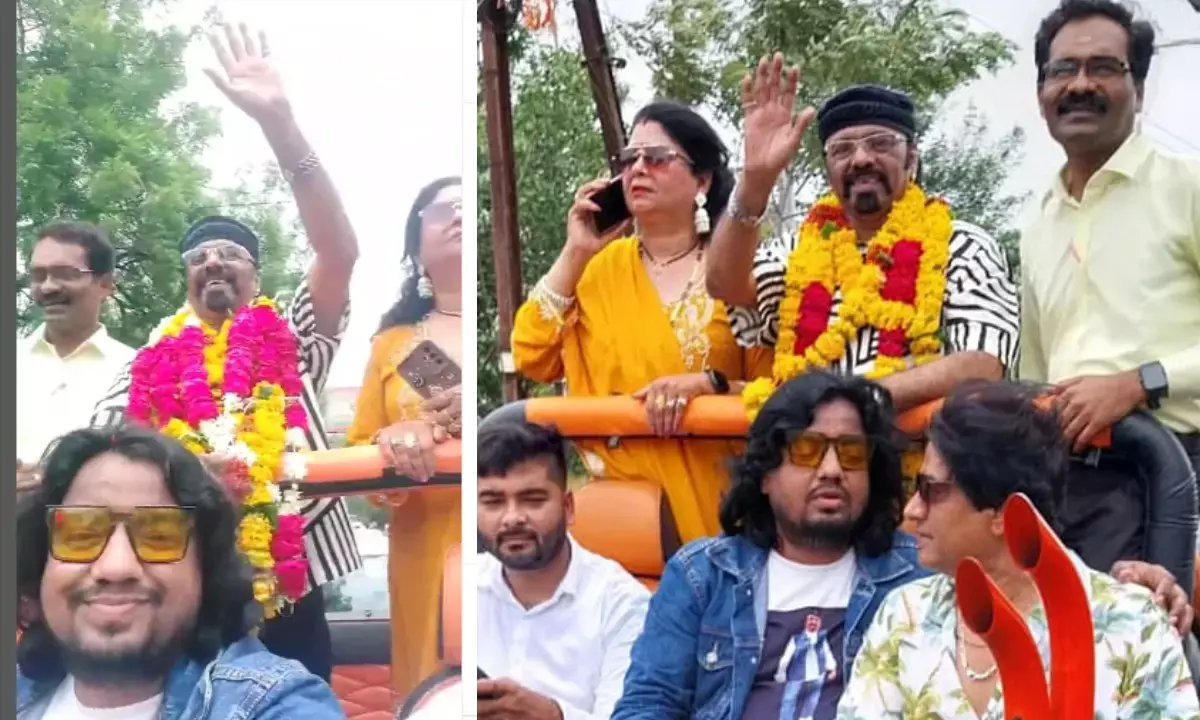 World Music Day Ujjain