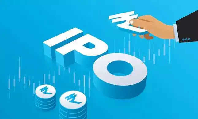 New IPO in June 2025