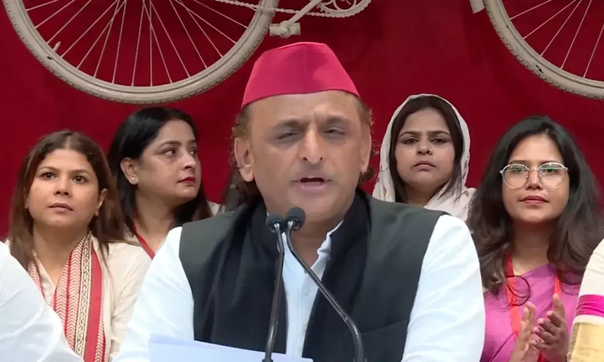 Stree Samman Samriddhi Yojana