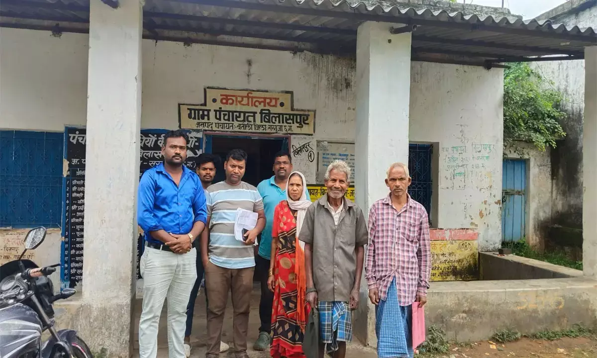 eligible beneficiary eligible beneficiary