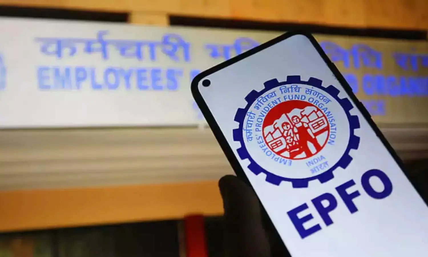 pf claim status check process