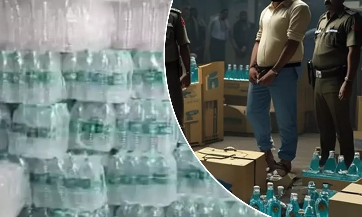 Fake Bislery Water Bottle