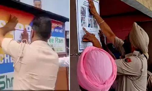 मोस्ट वांटेड रोमिल वोहरा को पकड़ने के लिए पोस्टर चस्पा किए, लोगों से की खास अपील