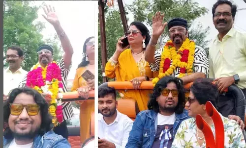 World Music Day Ujjain