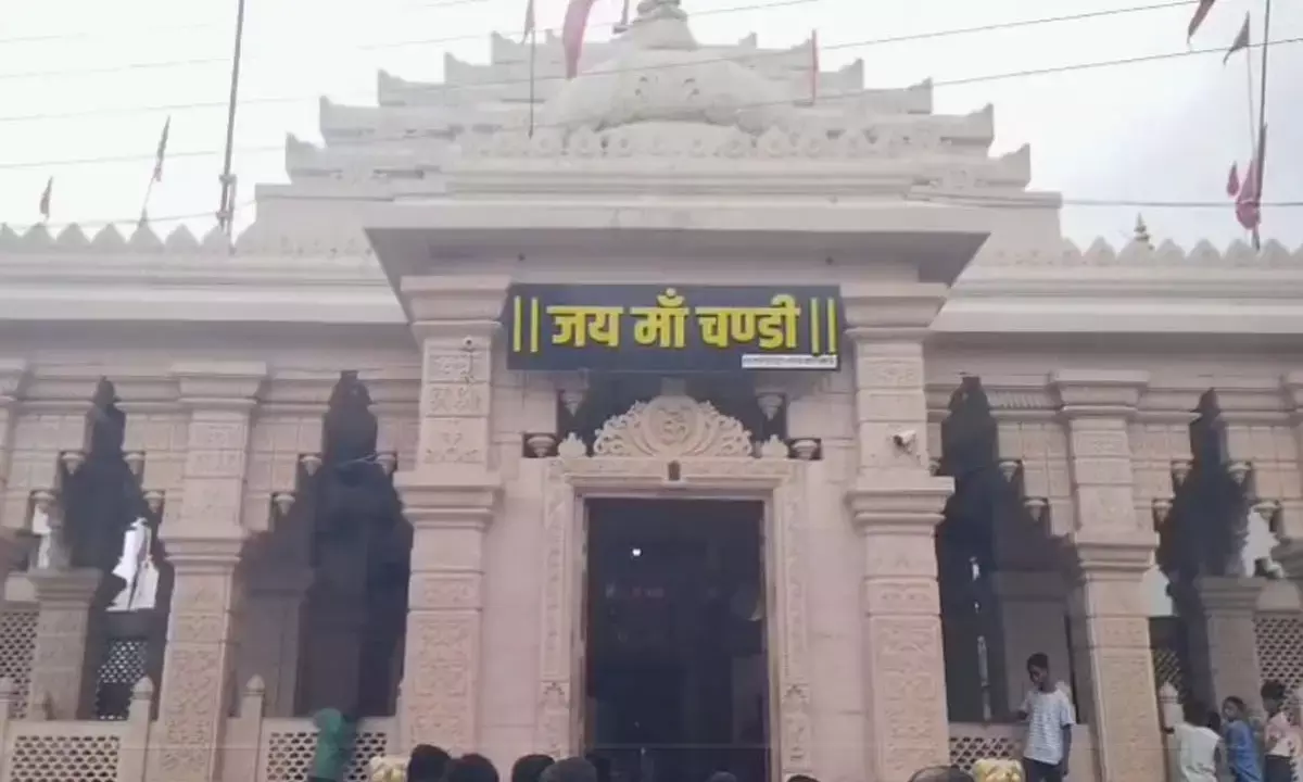 Chandi Mata Temple