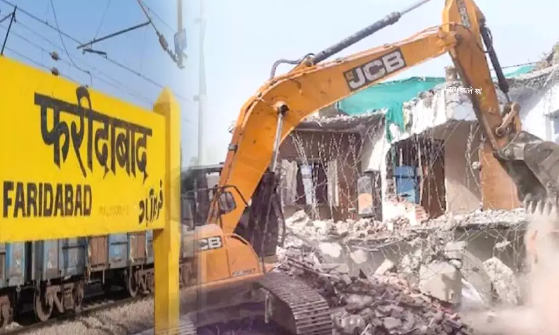 Action against illegal constructions faridabad