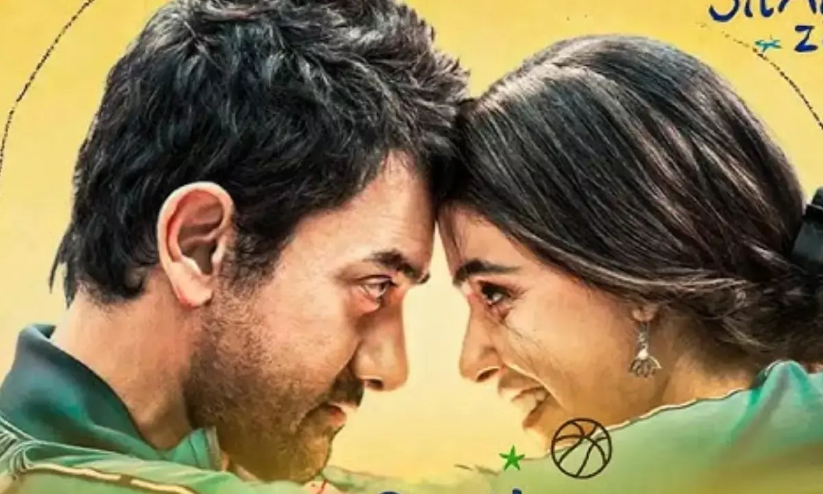 बॉक्स ऑफिस पर छाई आमिर खान की ‘सितारे ज़मीन पर’, ताबड़तोड़ कमाई से पार किया ₹50 करोड़ का आंकड़ा