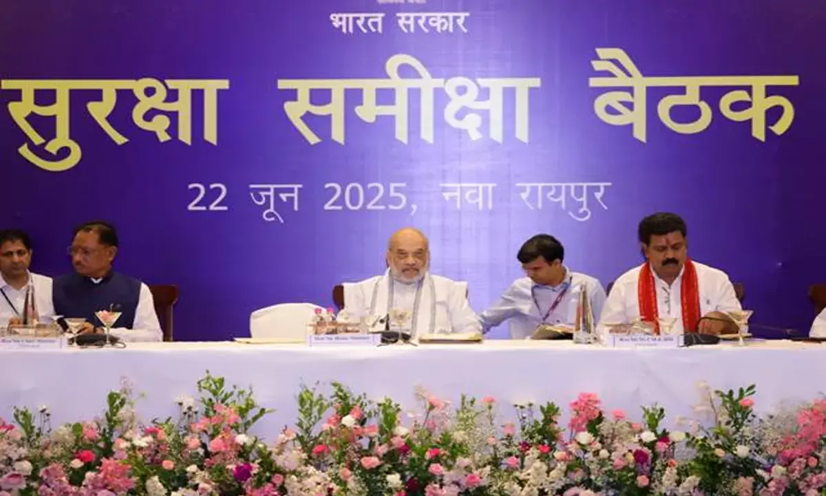 सात राज्यों के साथ बनी रणनीति : छत्तीसगढ़ से भागकर नहीं बना सकेंगे नक्सली ठिकाना