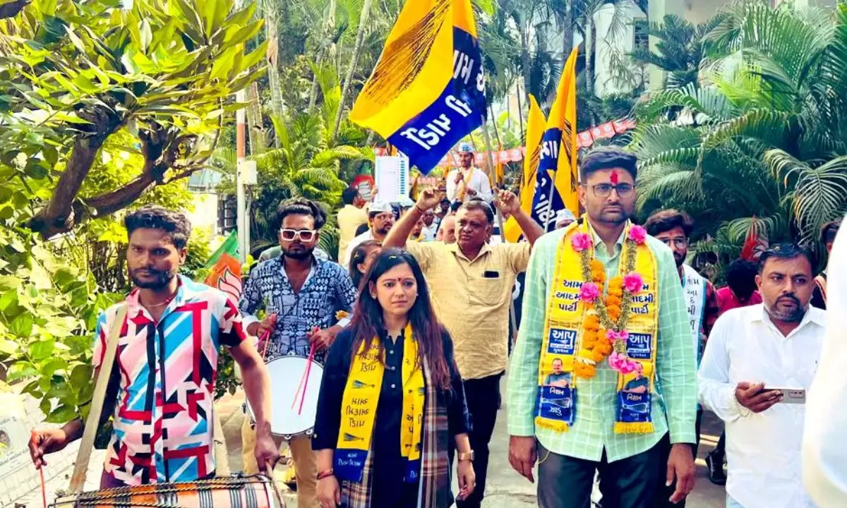 Visavadar Bypoll Result AAP Candidate Gopal Italia Wins