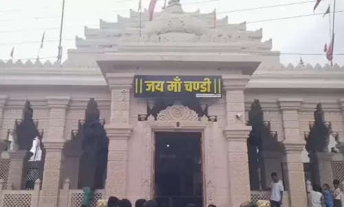 Chandi Mata Temple