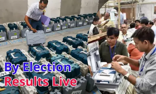 Byelection Results 2025, Gujarat Kadi Visavadar Result, Punjab Ludhiana West AAP