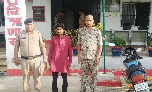 accused in police custody