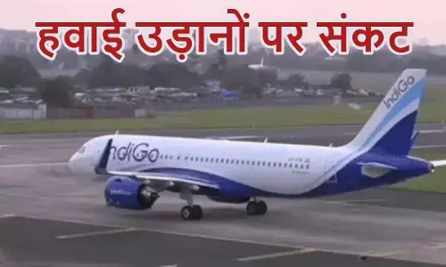 इंदौर से भुवनेश्वर जा रहा विमान खराब,  रनवे के बीच से Return