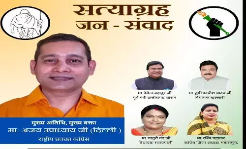 Satyagraha Public Dialogue