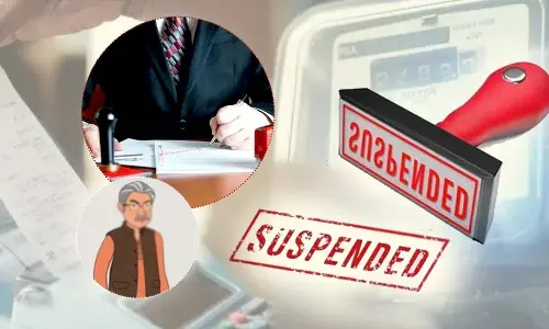 बिजली बिल के मामले में सरपंच शिवराज सिंह सस्पेंड, जानें पूरा मामला