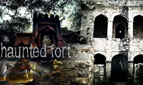 दिल्ली  में मौजूद है भूतिया किला, जानें आखिर क्या है  इसका इतिहास और रहस्य?