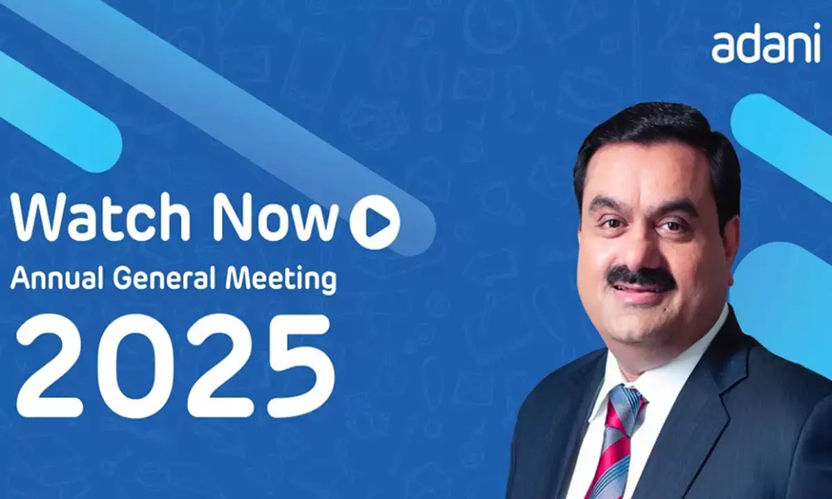 न शोहरत, न मेडल सिर्फ कर्तव्य के लिए खड़े रहे जवान, गौतम अडाणी ने की ऑपरेशन सिंदूर   की तारीफ