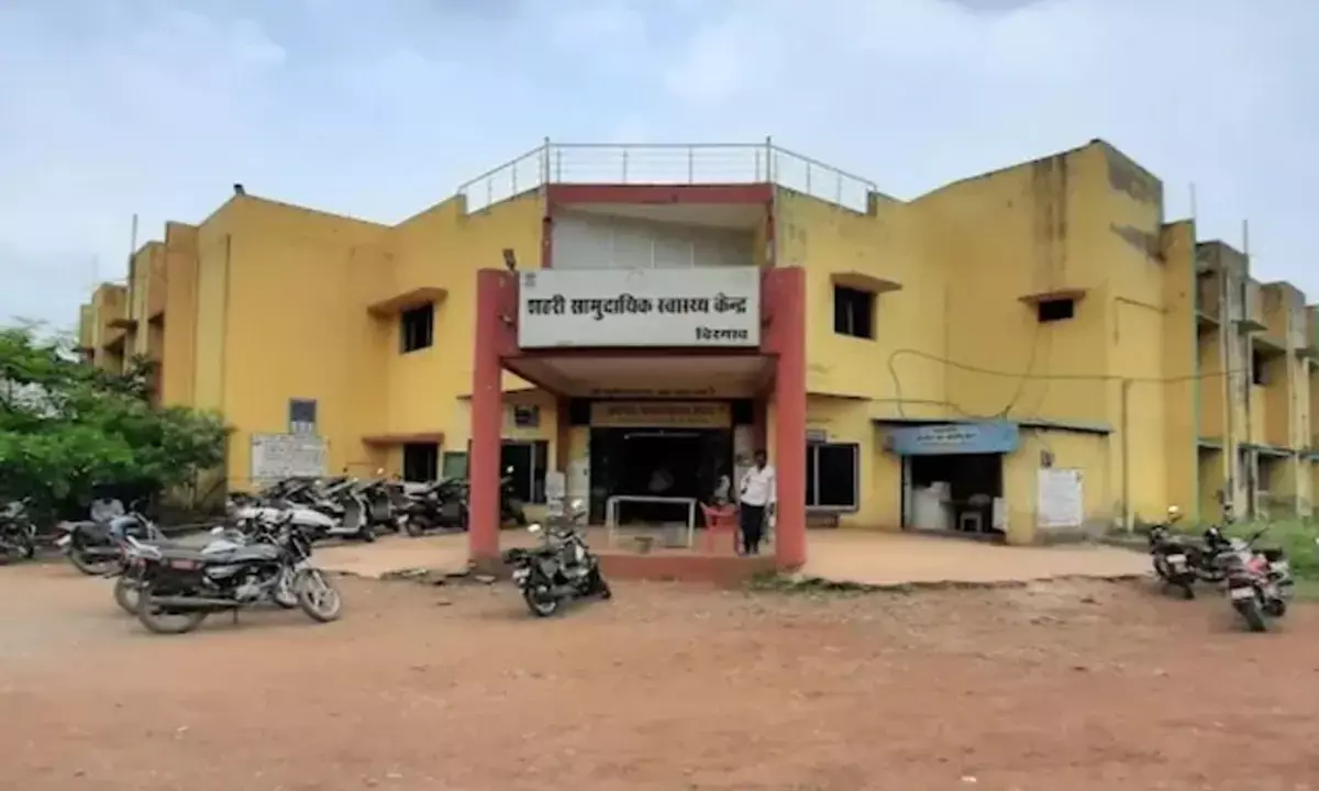 बिरगांव स्वास्थ्य केंद्र में लापरवाही : प्रसूता की मौत के मामले में स्त्री रोग विशेषज्ञ निलंबित