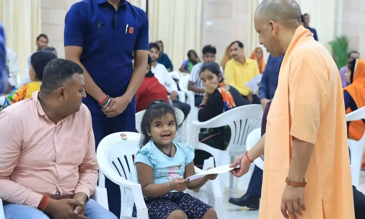 Vachi School Admission