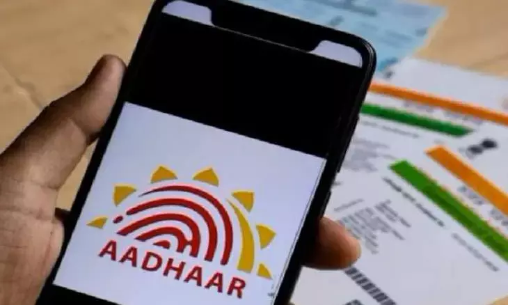Aadhaar address Update online process