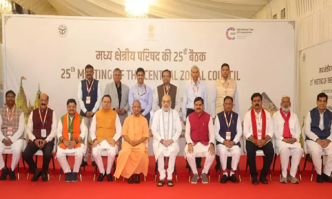 CM Vishnudev Sai in the meeting of Central Regional Council