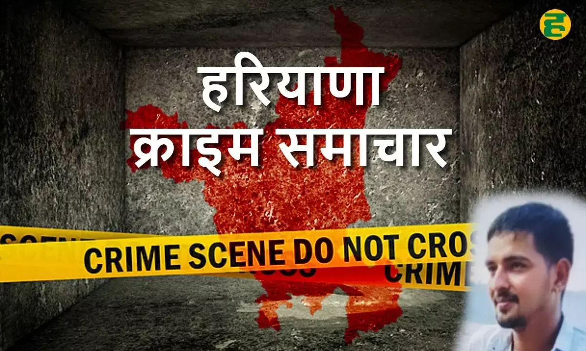 गली में बैठे युवक की चाकू मारकर हत्या, 13 दिन पहले हुई थी शादी