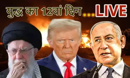 ईरान-इजराइल ने किया युद्धविराम का उल्लंघन, राष्ट्रपति ट्रम्प हुए गुस्से से लाल, रूस का भी आया बयान ईरान-इजराइल ने किया युद्धविराम का उल्लंघन, राष्ट्रपति ट्रम्प हुए गुस्से से लाल, रूस का भी आया बयान