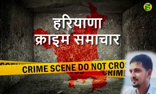 गली में बैठे युवक की चाकू मारकर हत्या, 13 दिन पहले हुई थी शादी गली में बैठे युवक की चाकू मारकर हत्या, 13 दिन पहले हुई थी शादी