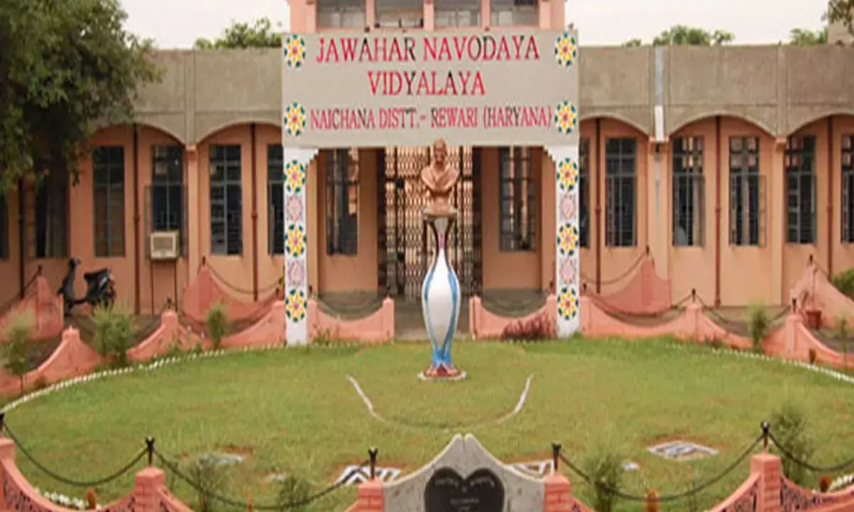 रेवाड़ी के जवाहर नवोदय विद्यालय में छठी कक्षा में प्रवेश के लिए आवेदन शुरू, 13 दिसंबर को होगी परीक्षा