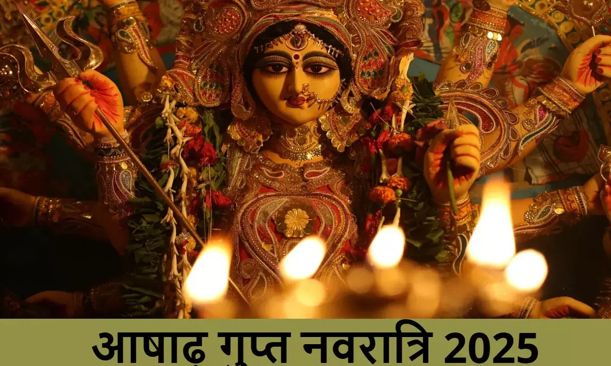 Ashadha Gupt Navratri 2025