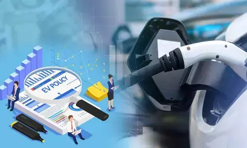 इलेक्ट्रिक कार कंपनियों के लिए नया पोर्टल शुरू, ड्यूटी में छूट के लिए करें आवेदन इलेक्ट्रिक कार कंपनियों के लिए नया पोर्टल शुरू, ड्यूटी में छूट के लिए करें आवेदन