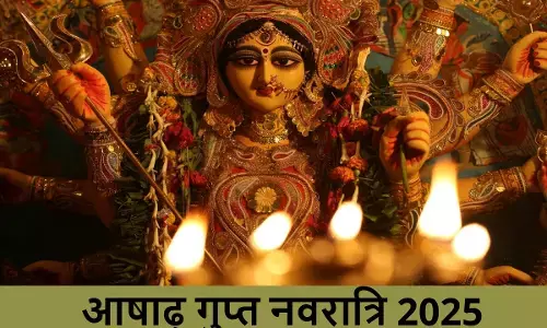 Ashadha Gupt Navratri 2025