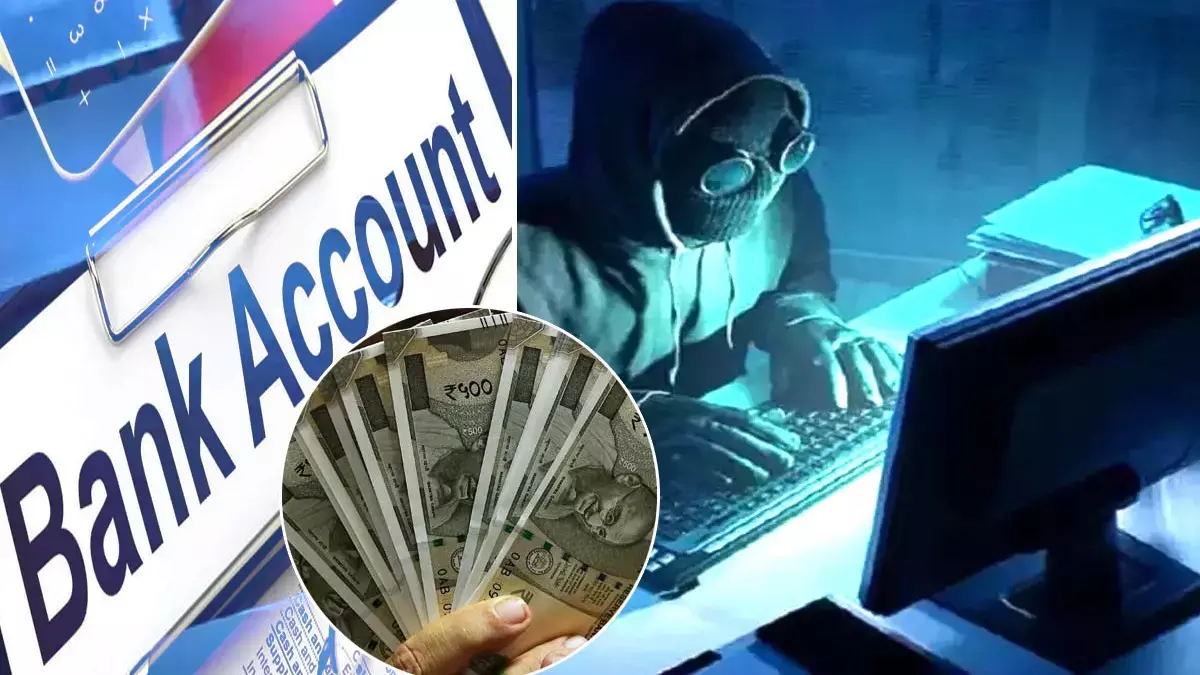 Delhi cryptocurrency fraud