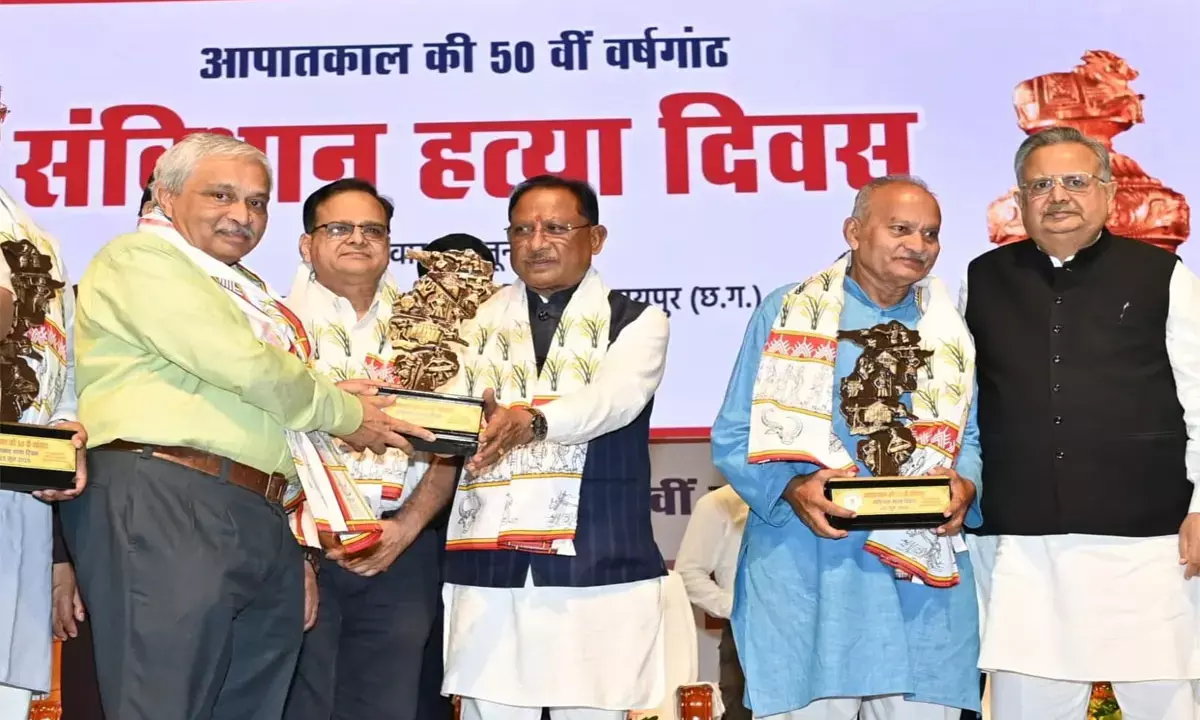 Constitution Murder Day