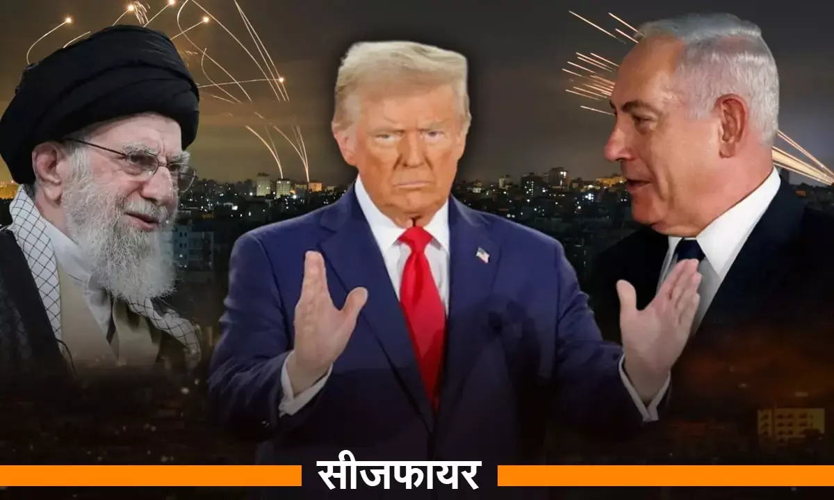 Worlds First Ceasefire History