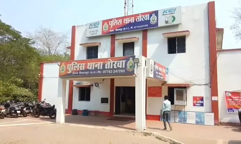 Torwa Police Station