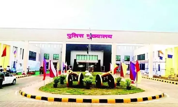 Police Headquarters, Raipur